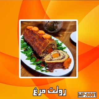 رولت مرغ